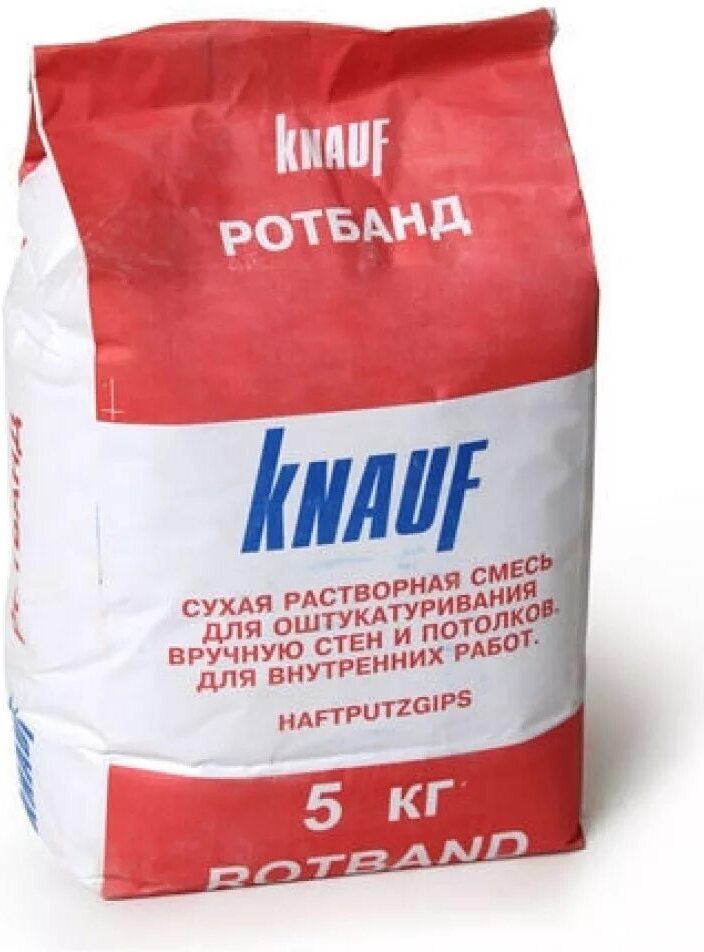 Штукатурка KNAUF ROTBAND Серый (5 кг)