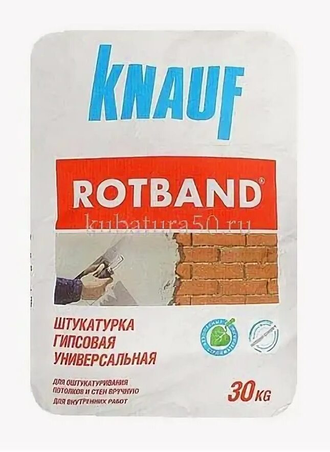 Штукатурка гипсовая KNAUF Ротбанд 30кг - по выгодной цене в Утёвке