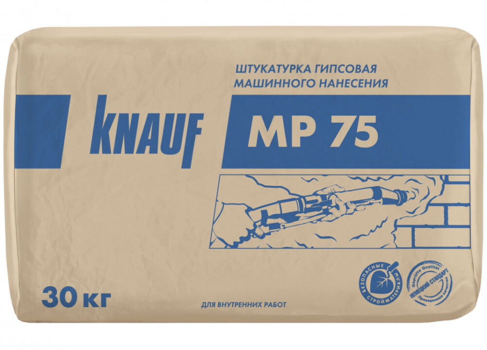 Штукатурка гипсовая машинного нанесения Knauf MP75 30 кг, Звенигово